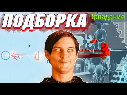 December - ПАША ГОРИТ видео (клип)