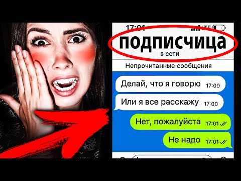 Ai1g1 - Переписка (Bonus) видео (клип)