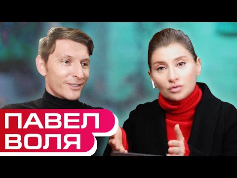 Dani - Воля видео (клип)