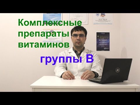 Tura - Витаминки видео (клип)