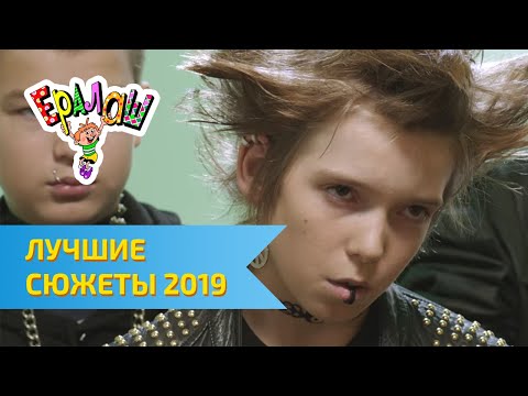 Lil Love - В голове много голосов Ll видео (клип)