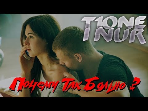 Айлли - Так больно видео (клип)