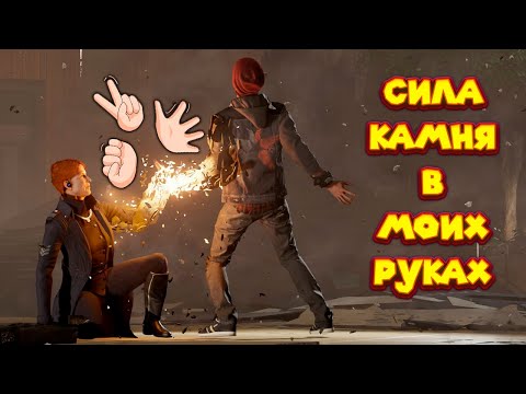 Второй Сын - Флекс видео (клип)