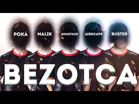 bezotca - Устал видео (клип)