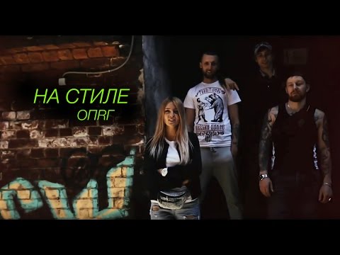 НОЖИВЫЕ, Gallah - Слабость видео (клип)