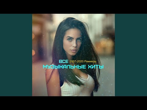 Виталька - Ванильное Небо видео (клип)