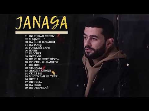 Dzogi - Ага видео (клип)