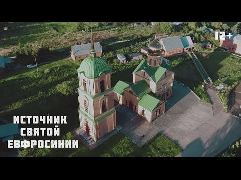 СаваИгнатич - Святой Иоанн Тульский видео (клип)