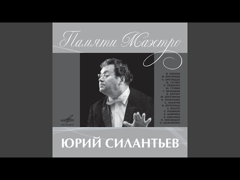 Муслим Магомаев - Любимый город (Из к/ф "Истребители") видео (клип)