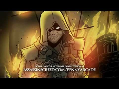 KENWAY - Интриги видео (клип)