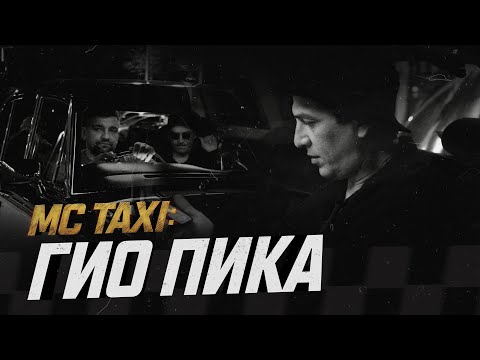 December - Такси видео (клип)