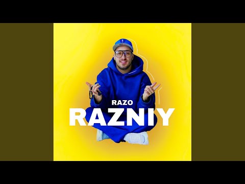 RaZo - ПЬЯНЫЙ БАС видео (клип)