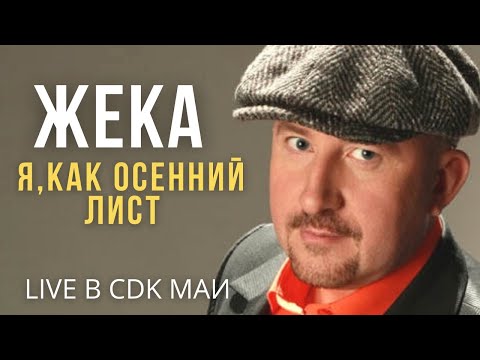 БАЙТОВ, GRIGORIEV - Я один видео (клип)