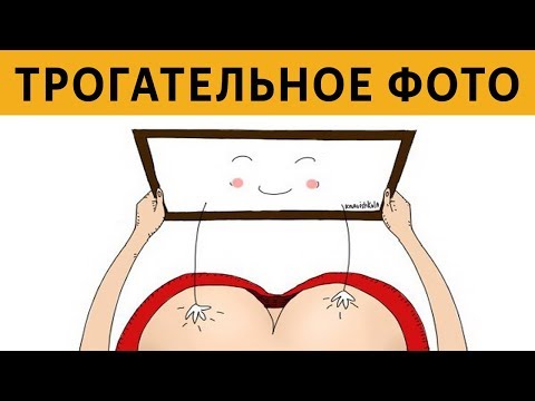 Некто Стэнли - Рисунки видео (клип)