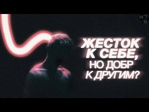 Единица - Ненавижу себя! видео (клип)