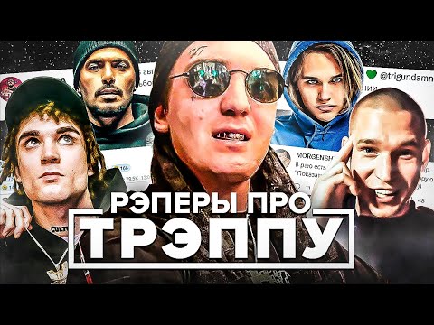 Lil’Cast, rayn - Вышел из дома (Prod. by kodakonthabeat) видео (клип)