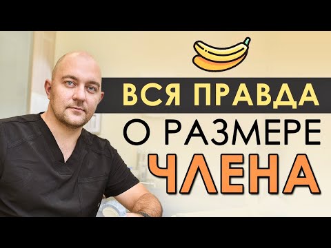 -1 - Не имеет значения видео (клип)