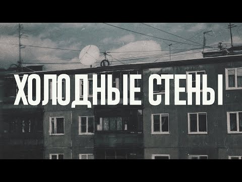 Райс, аври, youaresobad - пустые конверты видео (клип)