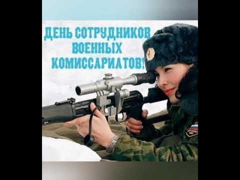 Дмитрий Гревцев - Военкомат видео (клип)