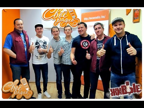 Valiedollz Brasscore Band - Громче звук! видео (клип)