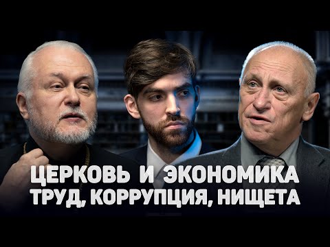 Серафим - Несказки видео (клип)