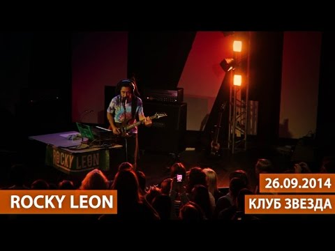 Devid & Rocky - Звезда (feat. ROCKY) видео (клип)