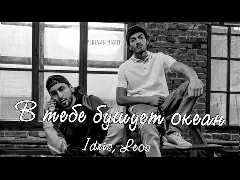 khoroshilov - КОСМОС ЖИВЁТ В ТЕБЕ видео (клип)