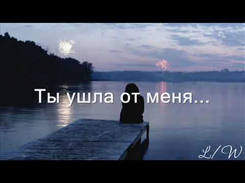 Гамага - Я бы забрал тебя видео (клип)