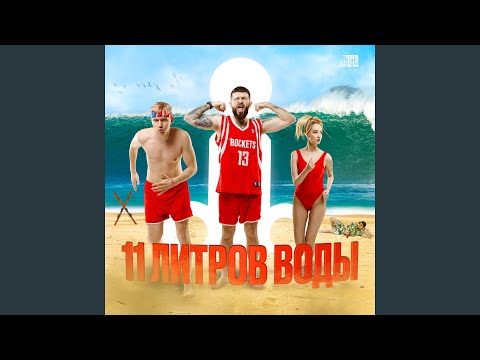 dlb - легко (интро) видео (клип)