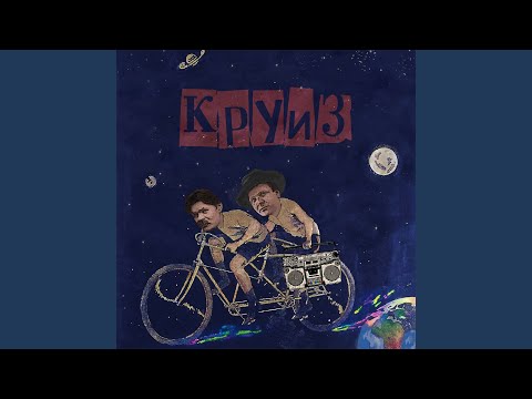 Шляпа Шаляпина - дисс на макулатуру видео (клип)