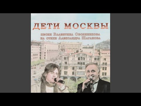 Юные артисты МДТЭ - Хрустальный лёд видео (клип)