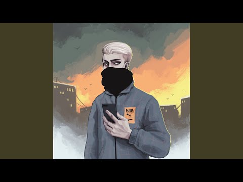 НЭЙРО - БЕЗ ТЕБЯ (Prod. by REALITY BEATS) видео (клип)