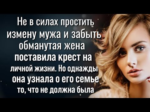 Плохие Новости - Не в силах это терпеть видео (клип)