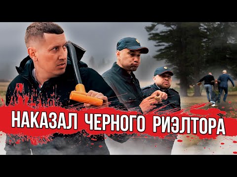 Black Palladium - Гвозди видео (клип)