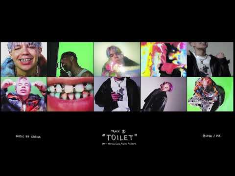 Элджей, Tommy Cash, Коста Лакоста - Toilet видео (клип)