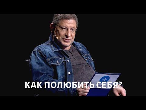 Дейкер, вашличныйпсихолог - Забери меня видео (клип)