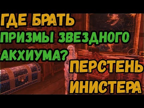 АРЧИСПРОДЖЕКТС - Лаки кольца видео (клип)