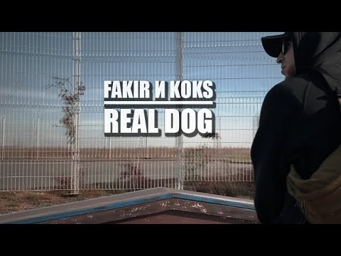 Fakir - По..й видео (клип)