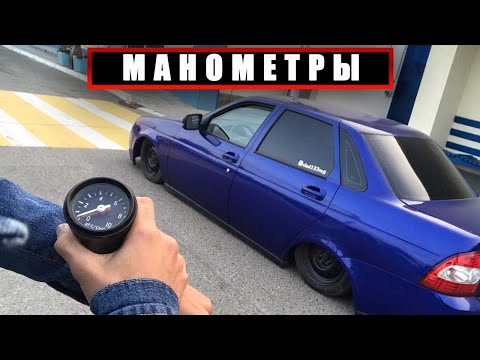 Пневма - Манеры видео (клип)