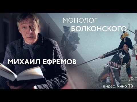 бАлконский - Тыхотелбы видео (клип)