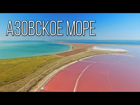 10 район, Coasten - Вода видео (клип)