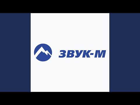 Руслан Кайтмесов - Лакшукай видео (клип)