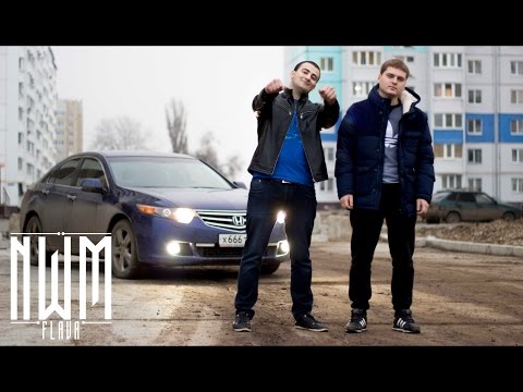 Аюкин, Antony NWM, Brokk - Воспоминания видео (клип)