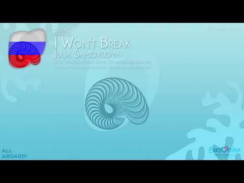 Юлия Самойлова - I Won’t Break (Eurovision 2018 - Russia / Karaoke Version) видео (клип)