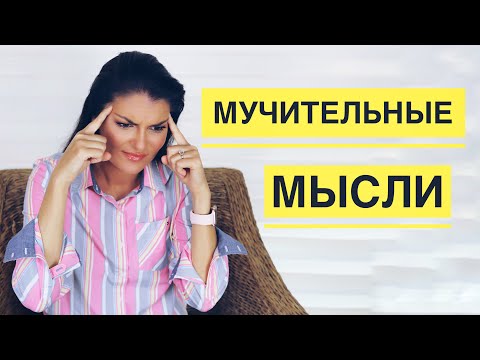 Чудесный - Бред из головы видео (клип)