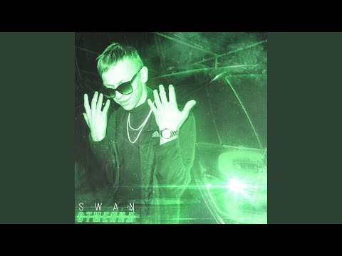 Swan - Отменил (Original Mix) видео (клип)