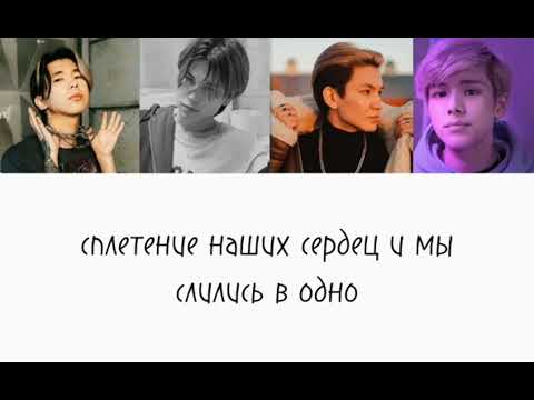 Oni4anz, yuuuchi - Слова видео (клип)