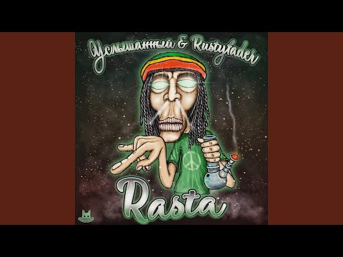 Rustyfader, Услышанный - Светлый Донбасс видео (клип)