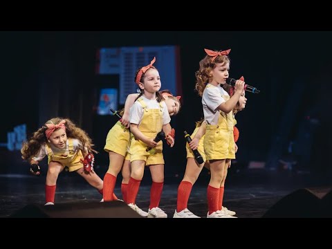 Kinderstar - Часики (Инструментальная версия) видео (клип)