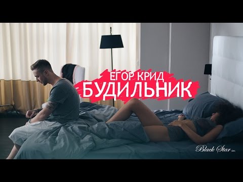 KR1T - Спятил видео (клип)